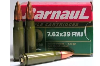Barnaul 7.62x39mm 123gr FMJ – 500 Rounds