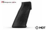 MDT Premier Pistol Grip – Black rangeview sports canada