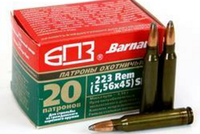 Barnaul 223 Rem Rifle Ammo, 62Gr SP Non Corrosive Steel Case - 20Rds