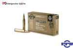 PPU Match Line 223 Rem Rifle Ammo, 69Gr HPBT – 20Rds Rangeview sports CANADA
