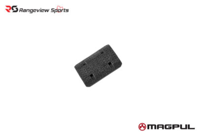 Magpul M-LOK Rail Cover, Type 2 – Black Rangeview sports CANADA