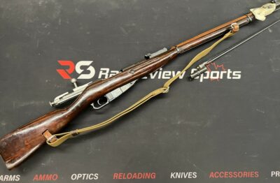 Consignment Mosin Nagant 7.62x54R Bolt Action Rifle w/ Bayonet - Mosin - Rangeview Sports Canada