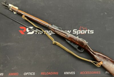 Consignment Mosin Nagant 7.62x54R Bolt Action Rifle w/ Bayonet - Mosin - Rangeview Sports Canada
