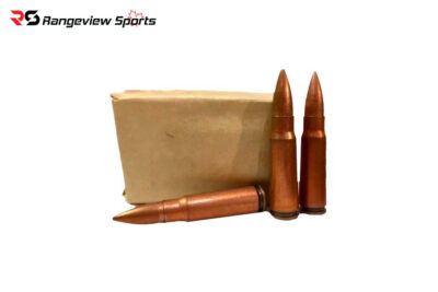 Chinese Surplus 7.62x39mm Corrosive Ammo - 20Rds