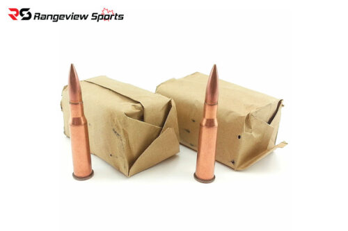 Chinese Surplus 7.62X54Mmr Corrosive Rifle Ammo - 20Rds