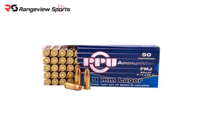 PPU 9mm Luger Pistol Ammo, 95gr FMJ - 50Rds