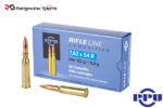PPU Rifle Line 7.62x54mmR Rifle Ammo, 182Gr FMJBT - 100Rds Value Pack