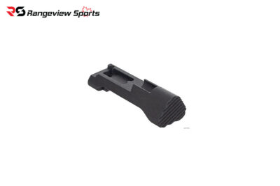 Upgrade your Sig 320 with a Rival Arms Magazine Release for Sig 320 to get an instant mag release that will give you the confidence to load magazines until the last possible second. These Gun Parts by Rival Arms are all made from durable aluminum and let you choose a solid lock color to make your Sig Sauer P320 or P320R look better. The Rival Arms Sig 320 Mag Release is easy to install on your own or with the help of a qualified gunsmith. For a reliable mag release that will greatly enhance your shooting experience, choose the Rival Arms Sig 320 Mag Release.