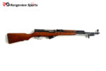 Surplus Chinese SKS Type 56 7.62x39mm Rifle
