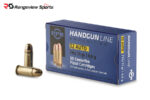 PPU 32 ACP Handgun Ammo, 71gr FMJ - 50Rds