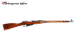 Surplus Mosin Nagant 91/30 Soviet 7.62x54R Bolt Action Rifle