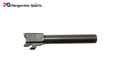 SIG Sauer P320 X-FIVE 5'' Barrel 9mm DLC
