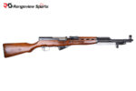 Chinese SKS 五六式 7.62x39mm w/ Blade Bayonet