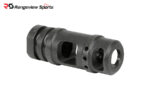 Midwest Industries AR-15 9mm/9x19 Two Chamber Muzzle Brake