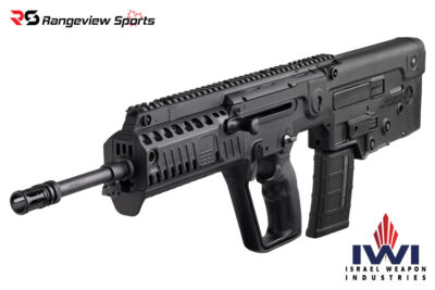 IWI Tavor X95 223 Rem Semi Auto Rifle, 18.6" Barrel Non-Restricted - Black