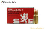 Sellier & Bellot 308 Win Precision Rifle Ammo, 168Gr HPBT - 20Rds