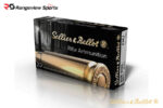 Sellier & Bellot 308 Win Rifle Ammo, 180gr FMJ - 20 Rds