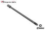 CMMG 10.4'' Short Barrel for FN P90/PS90 Rifle