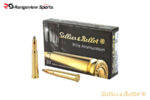 Sellier & Bellot 303 Brit Rifle Ammo, 180 Gr SP - 20Rds