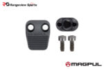 Magpul Enhanced AR Magazine Release