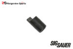 SIG Sauer P226 Genuine Parts: Magazine Catch Stop