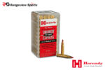 Hornady Varmint Express 17 HMR Rimfire Ammo, 17gr V-MAX - 50Rds