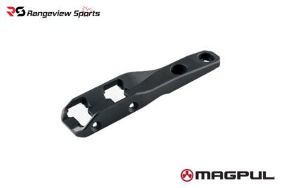 Magpul M-LOK Extended Cantilever Scout Light Mount