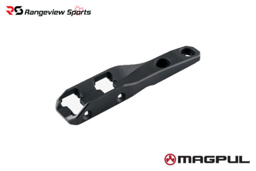 Magpul M-Lok Extended Cantilever Scout Light Mount