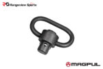 Magpul QD Sling Swivel