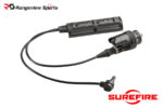 Surefire DS-SR07-D-IT Remote Dual Switch for Weapon Light + ATPIAL Laser Device w/ Tailcap Switch