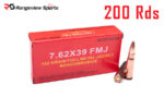 Norinco 7.62x39mm Rifle Ammo, 122gr FMJ Steel Case - 200Rds Deal Pack