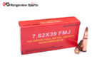 Norinco 7.62x39mm Rifle Ammo, 122gr FMJ Steel Case - 20Rds