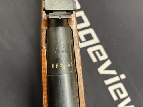 Consignment Mosin Nagant 7.62X54R Bolt Action - Image 4