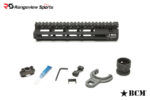 BCM Gunfighter MCMR-9 Aluminum M-LOK Handguard for AR15 - 9''