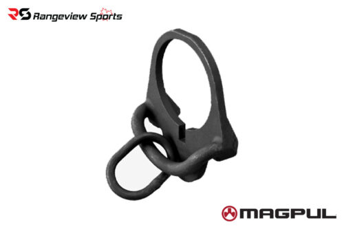 Magpul Asap - Ambidextrous Sling Attachment Point