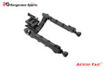 Accu-Tac LP-50: Arca Spec QD Bipod