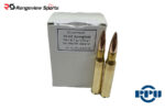 PPU Rifle Line 30-06 Rifle Ammo, 150gr FMJ - 20Rds