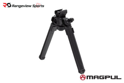 Magpul Bipod for 1913 Picatinny Rail - Black