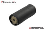 Magpul Suppressor Cover 5.5'' - Black