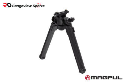 Magpul Bipod For M-LOK - Black