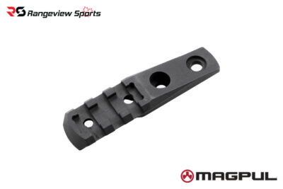 Magpul M-Lok Cantilever Aluminum Rail/Light Mount - BLK