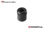 Magpul Sling Mount Kit - Type 1