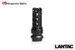 Lantac Dragon 308/7.62 Muzzle Brake, Dead Air KEYMO Compatible - 5/8x24 Thread