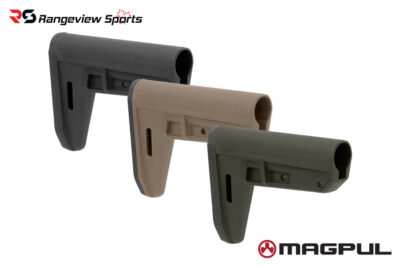 Magpul MOE TR Mil-Spec Carbine Stock for AR15/AR10