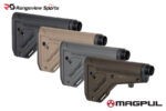 Magpul UBR GEN2 Collapsible Stock for AR15/AR10