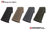 Magpul MOE-K Pistol Grip for AR15/M4
