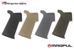 Magpul MOE-SL Pistol Grip for AR15/M4