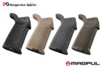 Magpul MOE Pistol Grip for AR15/M4 - Black