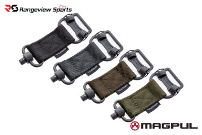 Magpul MS1 MS4 Adapter