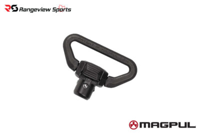 Magpul QDM Quick Disconnect Sling Mount